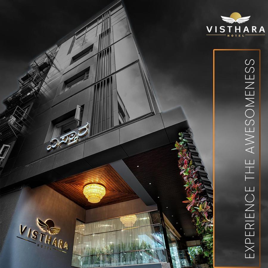 Visthara Hotel Bangalore Eksteriør billede